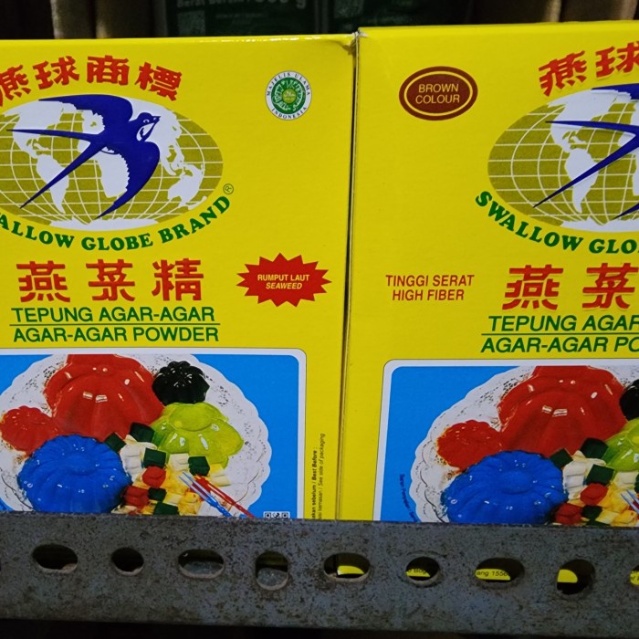 

{{{{{{] Agar agar swallow coklat 1 box