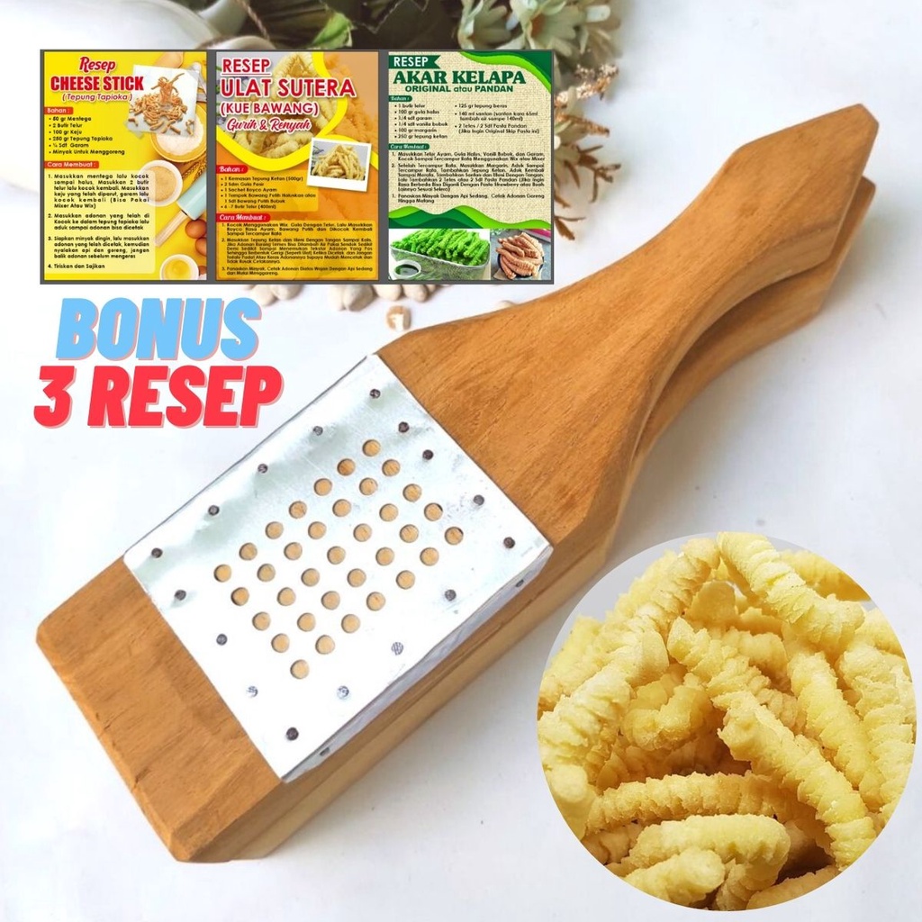 Kekebaharu_ - Cetakan Akar Kelapa / Ulat Sutera Jumbo - Alat Cetak Kue Tradisional