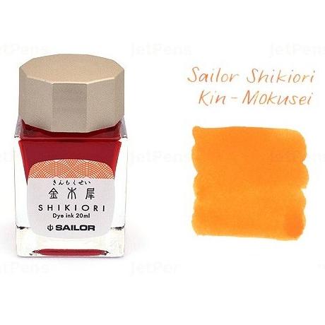 

13-1008-215 Sailor Four Seasons Shikiori Kinmokusei Fountain Pen Ink