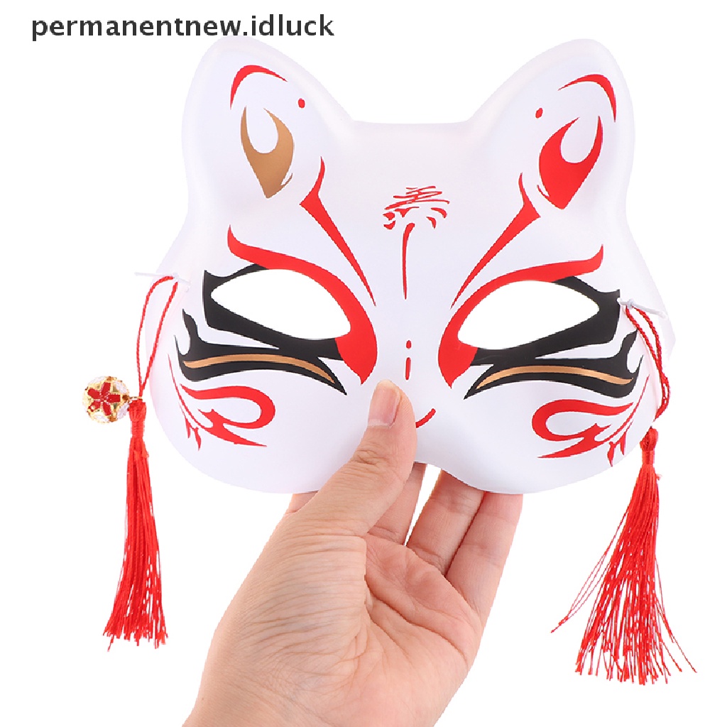 [luckypermanentnew] 1pc Anime Fox Masker Setengah Wajah Kucing Topeng Topeng Topeng Topeng Pesta Topeng Cosplay [ID]