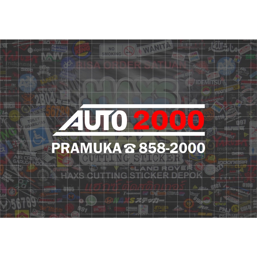 Cutting Sticker Auto 2000 Pramuka Ukuran 12.5 cm Untuk Motor Mobil