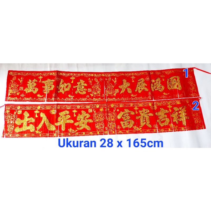 Garland Imlek Gong Xi / Garland Sobek Sobek Imlek / Hiasan Pintu Imlek / Spanduk Imlek