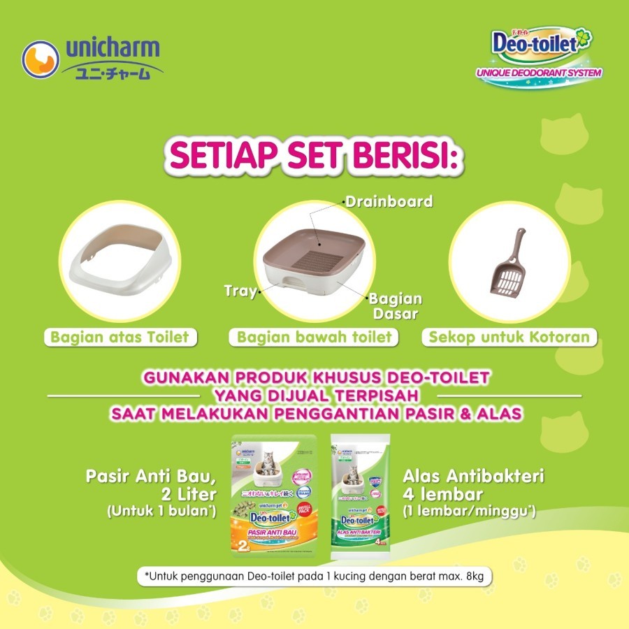 Unicharm Pet Deo Toilet Kucing Open Top Set - Bak Pasir Kucing 1 set