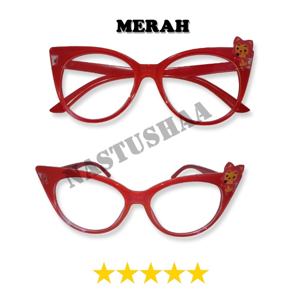 Kacamata Gaya Anak Lensa Normal Transparan New Design Cat Eye Variasi Kartun Singa Style Fashion Unisex Kids FREECASE