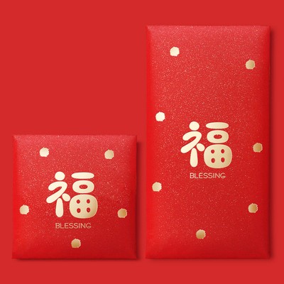 

Alp Kertas Angpao Imlek Year Of The Rabbit 2023 Tahun Kelinci Imlek 2023