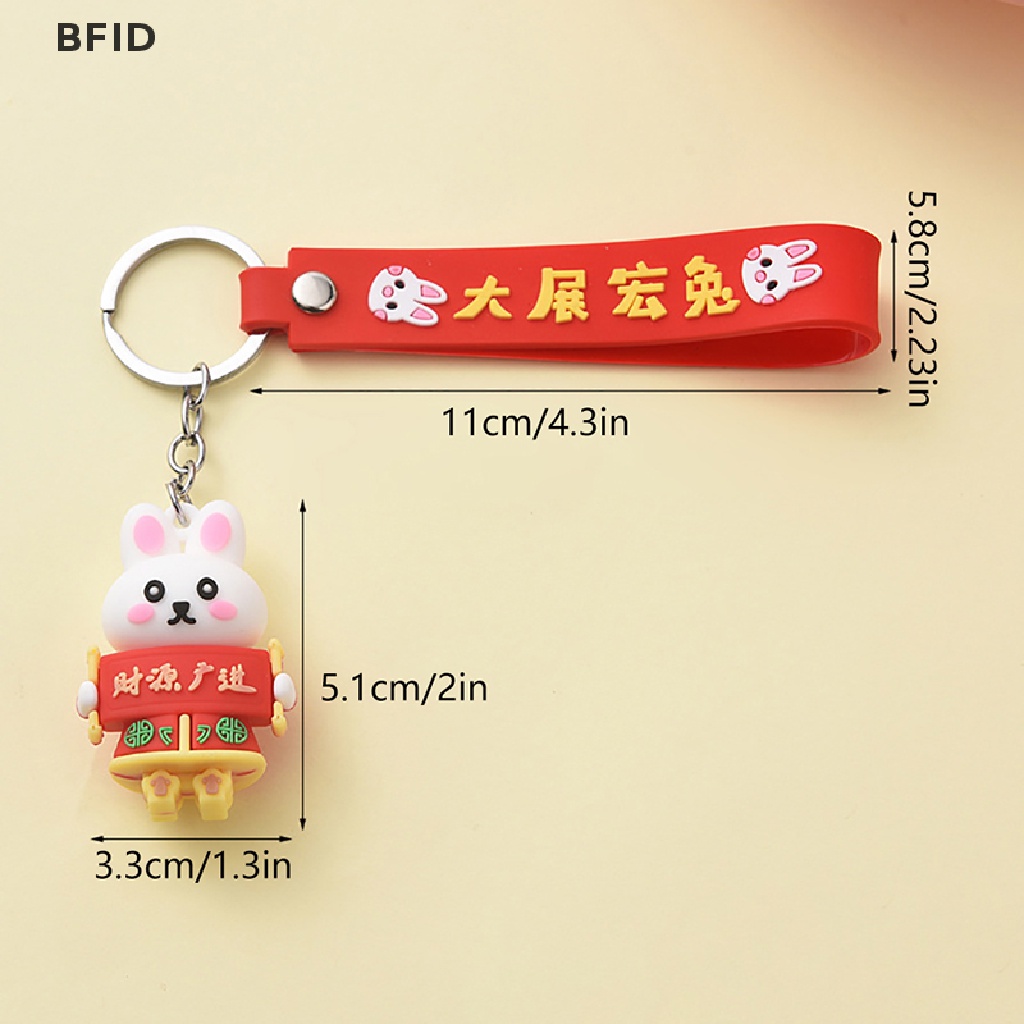 [BFID] 2023gantungan Kunci Kelinci Tahun Baru Kartun Fortune Rabbit KeyChain Gantungan Kunci Mobil Cincin Pasangan Mahasiswa Tas Liontin [ID]