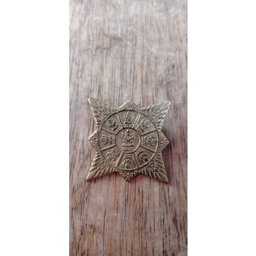 pin surya majapahit