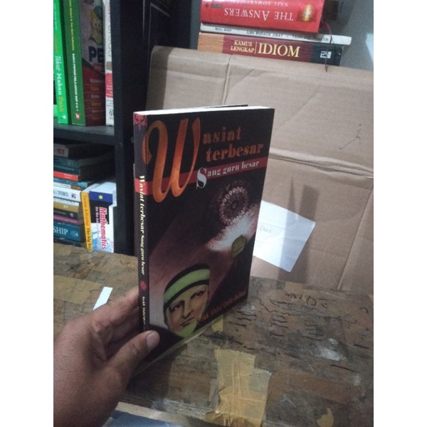 WASIAT TERBESAR SANG GURU BESAR by Syekh Abdul Qadir Jailani