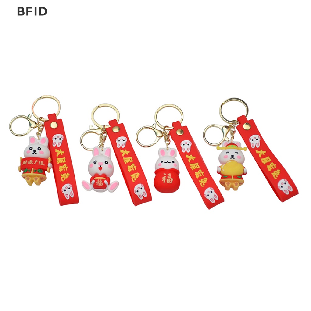 [BFID] 2023gantungan Kunci Kelinci Tahun Baru Kartun Fortune Rabbit KeyChain Gantungan Kunci Mobil Cincin Pasangan Mahasiswa Tas Liontin [ID]