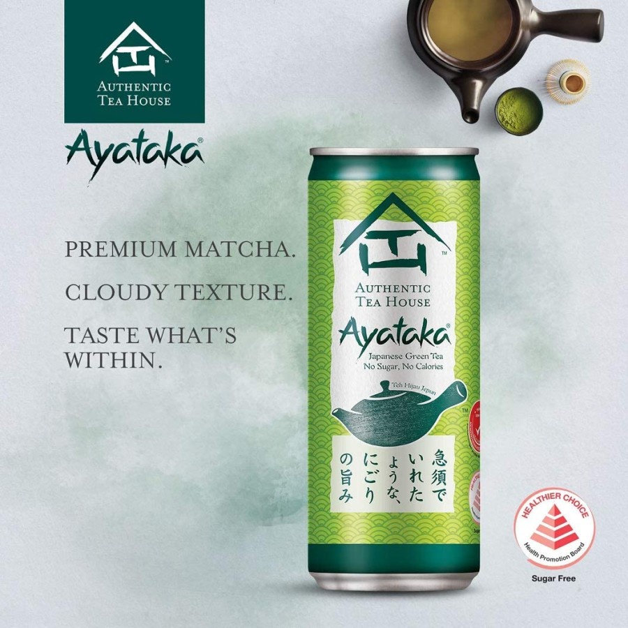 Jual Authentic Tea House Ayataka Green Tea minuman teh hijau kaleng