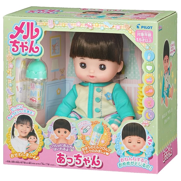 Mainan Anak Perempuan Mell Chan A Chan Doll