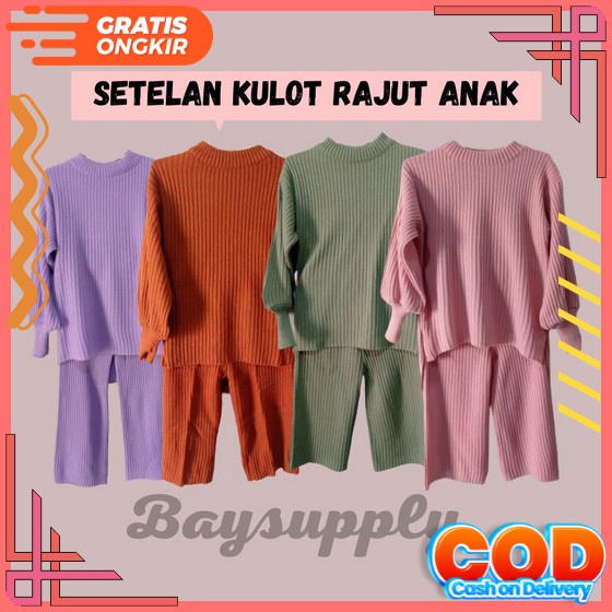 Setelan Gamis Anak Syari 2 In 1 Include Dress Rompi Dan Jilbab Marinet 2 In 1 By Alifa Setelan Musli