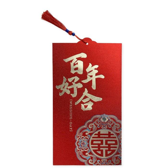 

Scoop Angpau Hongbao Wedding Besar 12.5x23cm (2pcs, 1gambar) 65023600