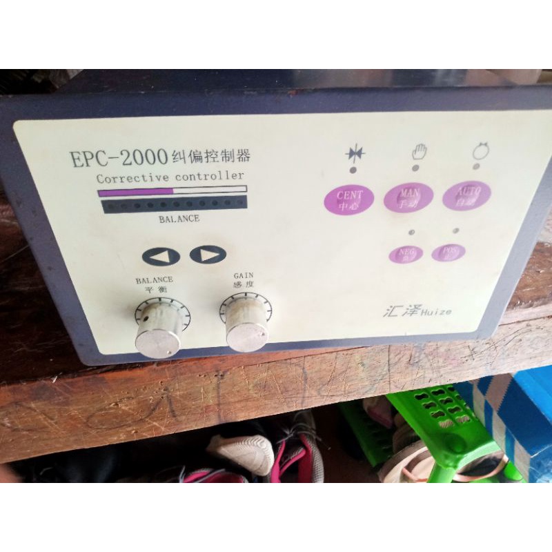 Harga epc controller Terbaru Mei 2026 | BigGo Indonesia