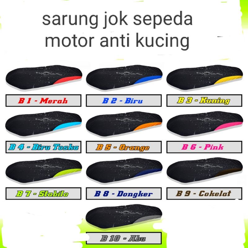 sarung jok sepeda motor