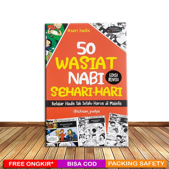 Komik Islami : 50 Wasiat Nabi Muhammad SAW sehari-hari | Ziyadbook