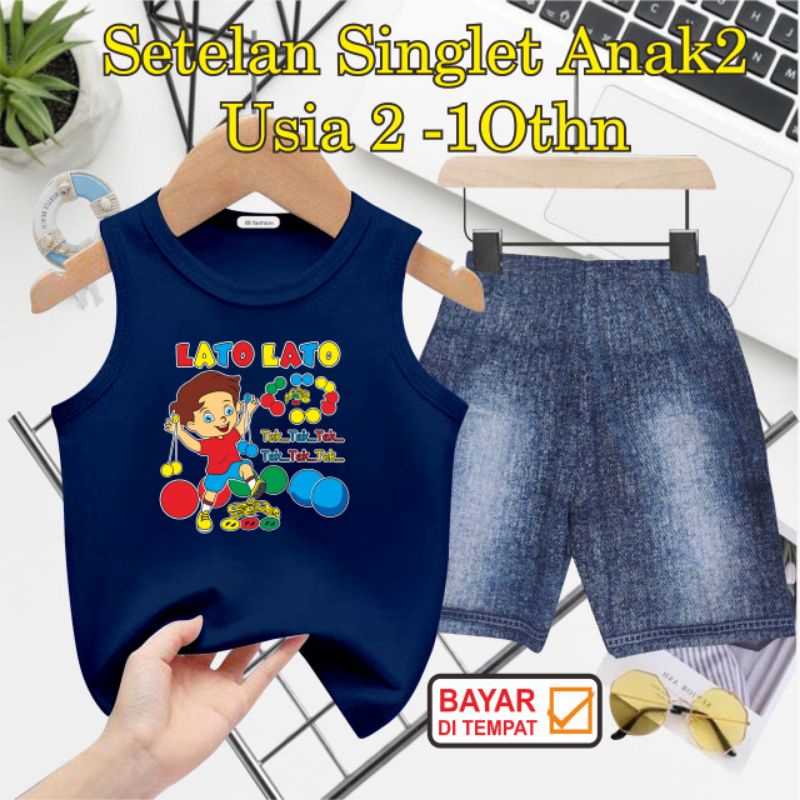 ((IB))SETELAN ANAK2 SINGLET SEMI JEANS/LATO LATO DIGITAL SABLON