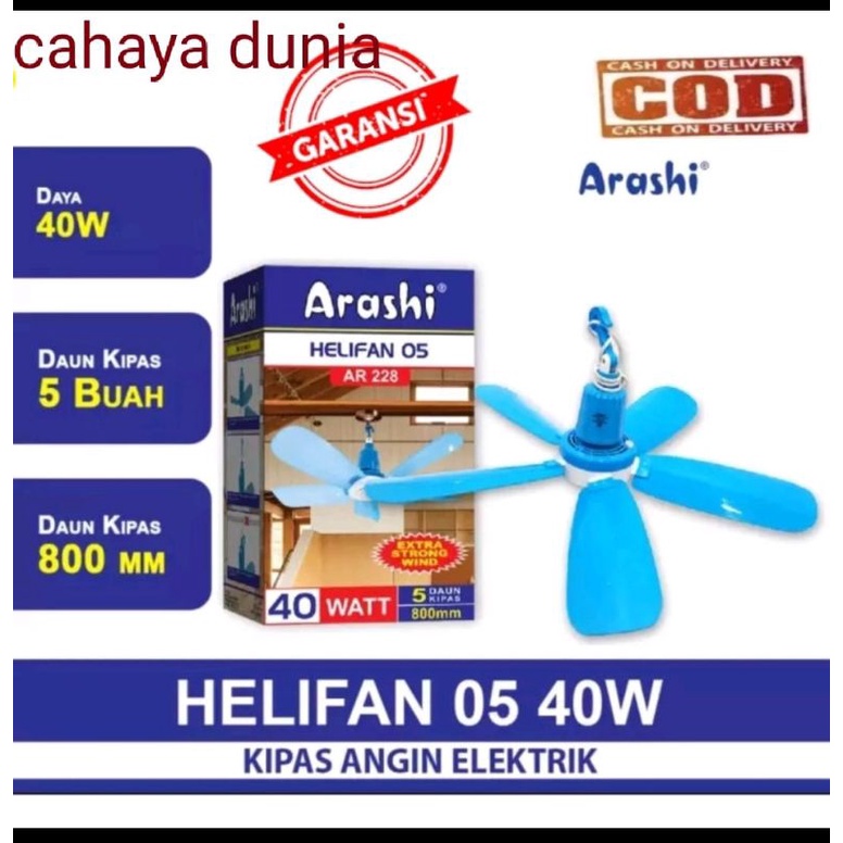 HELIFAN 40WATT/KIPAS GANTUNG 40WATT