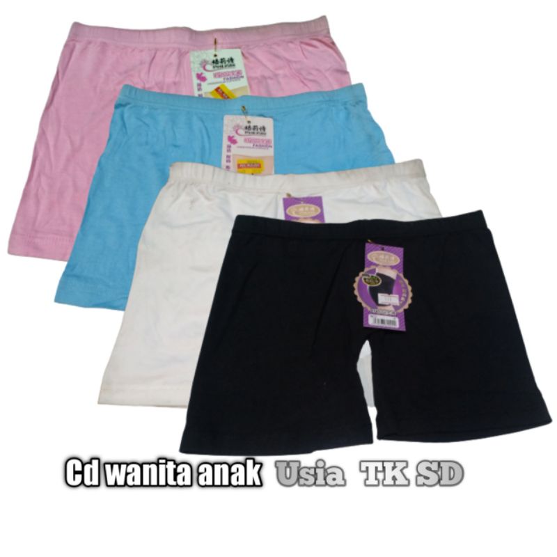 celana dalam wanita anak remaja SD-SMP short pant celana pendek mudel boyshot