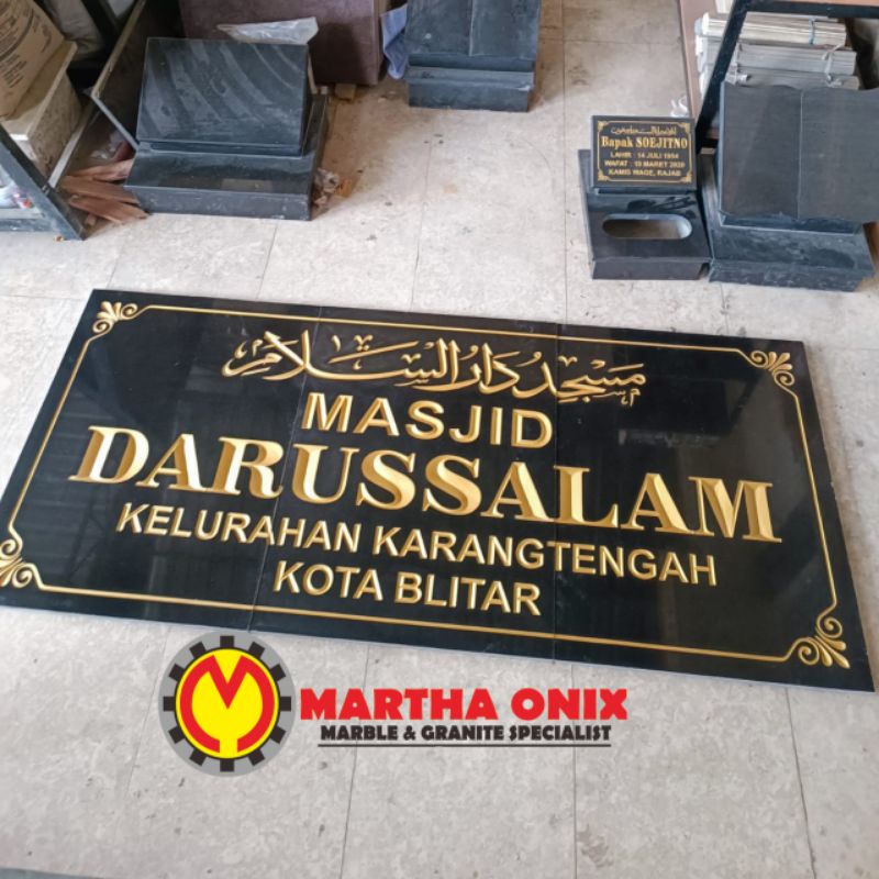 

Papan Nama Marmer Masjid dan Musholla 80x180 cm