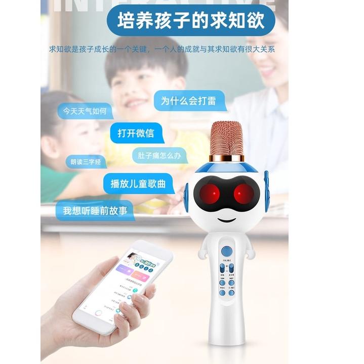 ✴ MICROPHONE / MIC L838 KARAOKE BLUETOOTH ✱