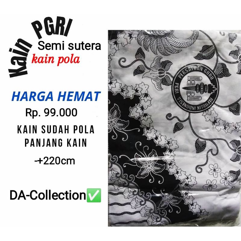 KAIN BATIK PGRI SEMI SUTERA-KAIN BATIK PGRI BSY/SILKY