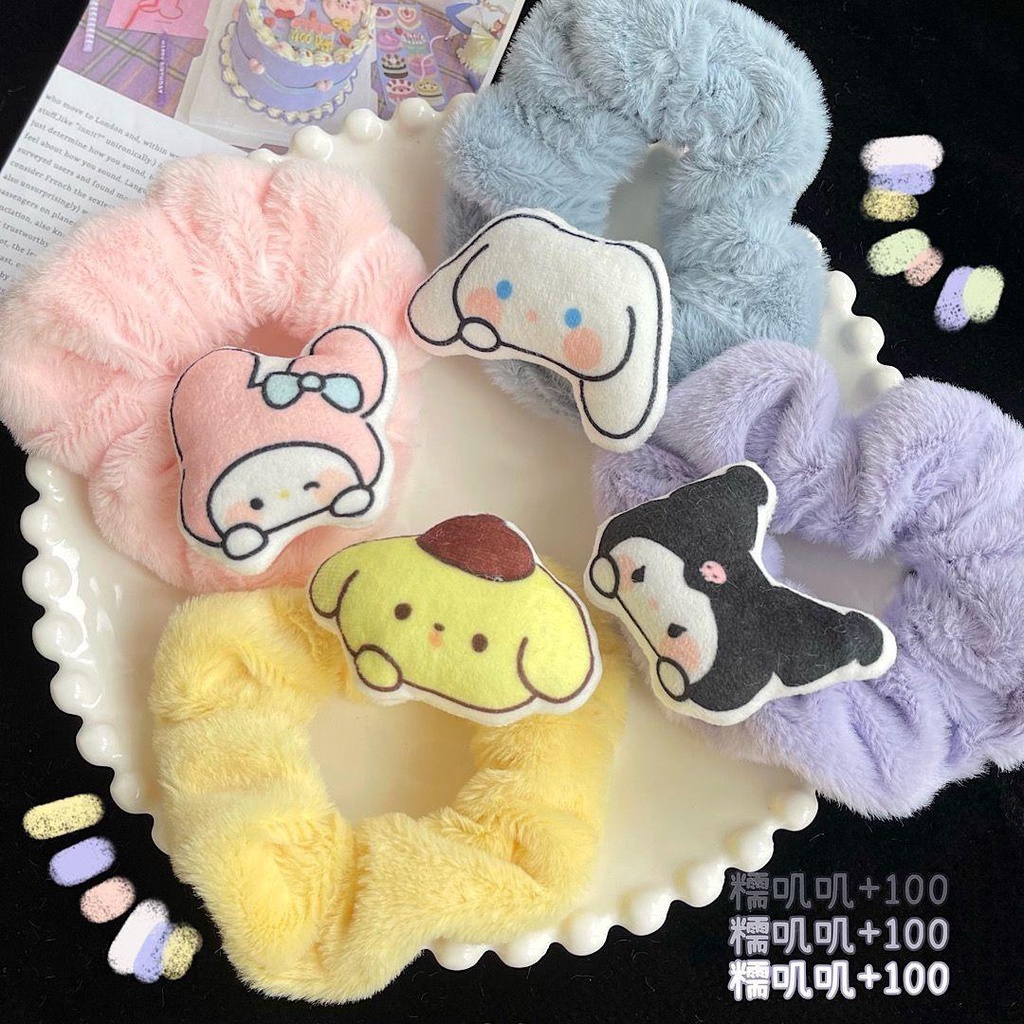 IKATT RAMBUT PREMIUM SANRIO POMPOM BONEKA LUCU / KUCIRAN RAMBUT KUROMI