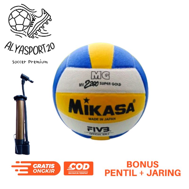BOLA VOLI / BOLA VOLLY MIKASA / BOLA VOLI GRATIS POMPA