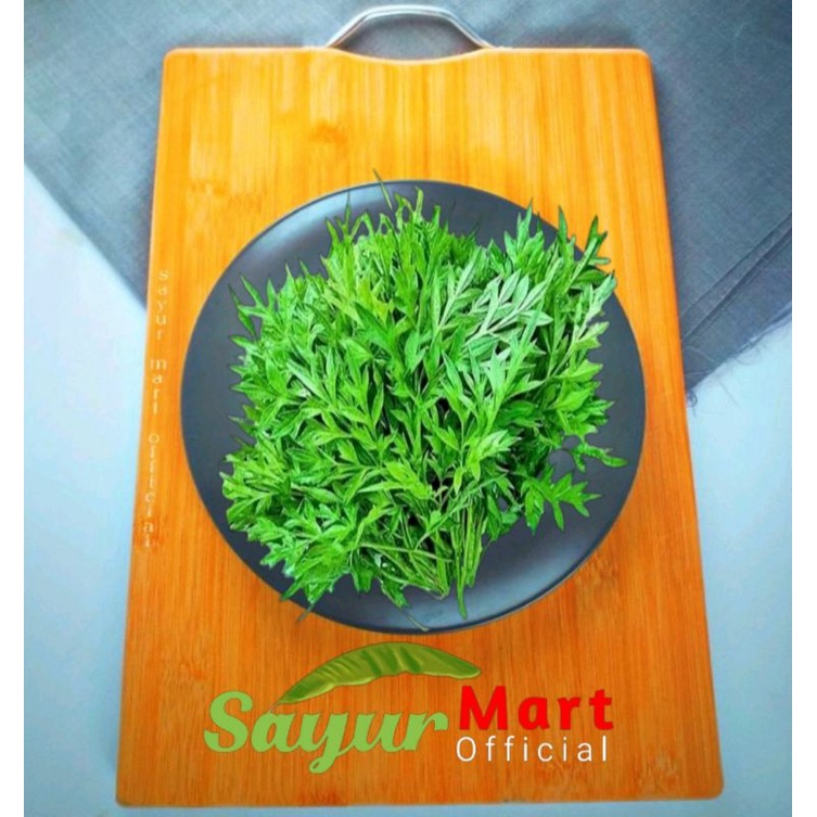 

Daun Kenikir Segar Per Ikat INSTAN