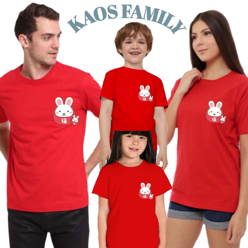 BAJU IMLEK / KAOS TAHUN BARU IMLEK / KAOS LUNAR IMLEK KELINCI 2023