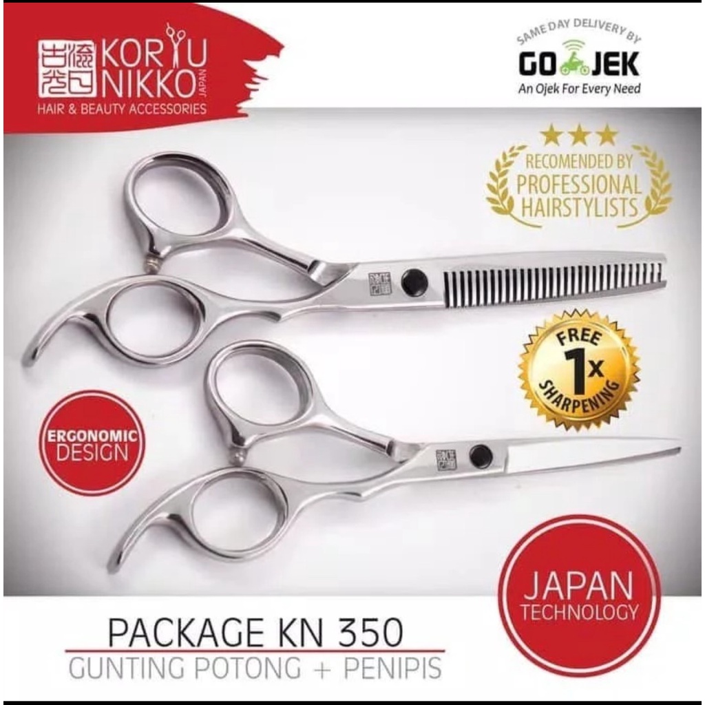 GUNTING PAKET SILVER KN 350 KORYU NIKKO