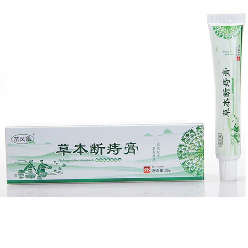 OBAT WASIR AMBEIEN HERBACEOUS HEMORRHOIDS OINTMENT