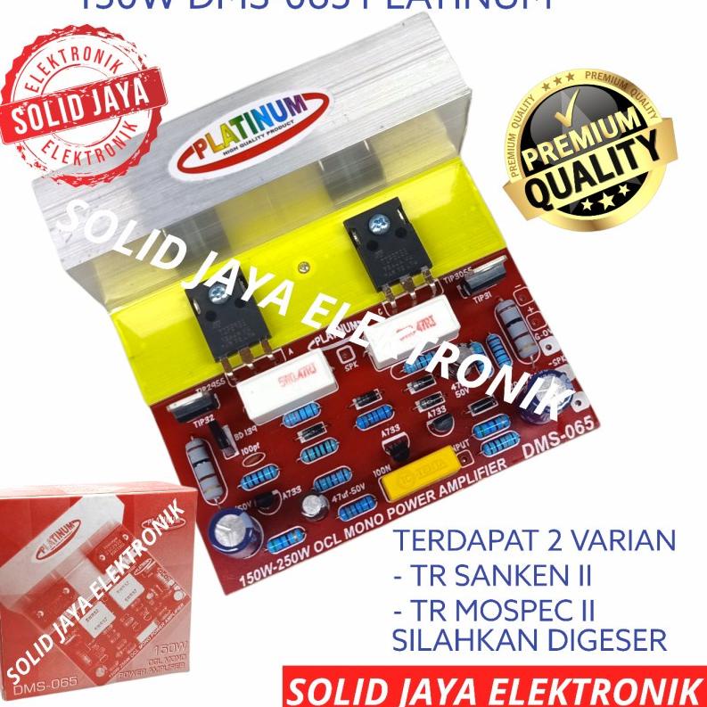 Depan1 KIT POWER OCL MONO AMPLIFIER 150W DMS 065 AMPLI TR FINAL MOSPEC ATAU SANKEN 2 KIT POWER AMPLI