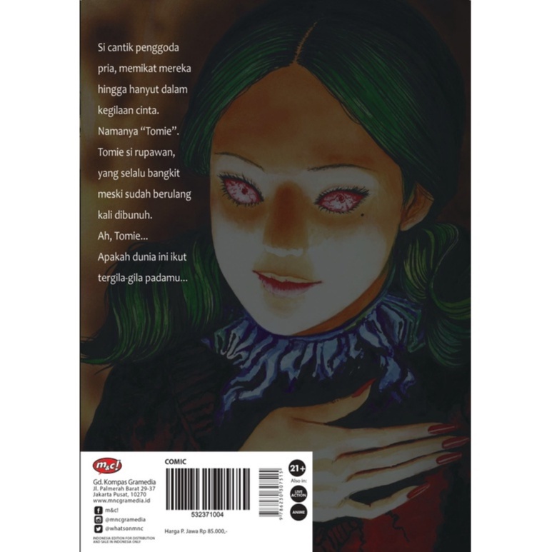 Akasha Ito Junji - Tomie ( Ito Junji)