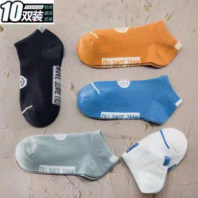 ⭐️𝐈𝐇𝐒 𝟑𝟐𝟏 𝐋𝐚𝐦𝐩𝐮𝐧𝐠⭐️Kaos Kaki Pria Olahraga Kaos Kaki Sport Basket Ball Breathable Socks