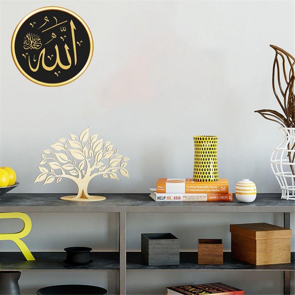 [Elegan] Stiker Dinding Bulat 30*30cm Kamar Tidur Ruang Tamu DIY Eid Mubarak Muslim Art Mural