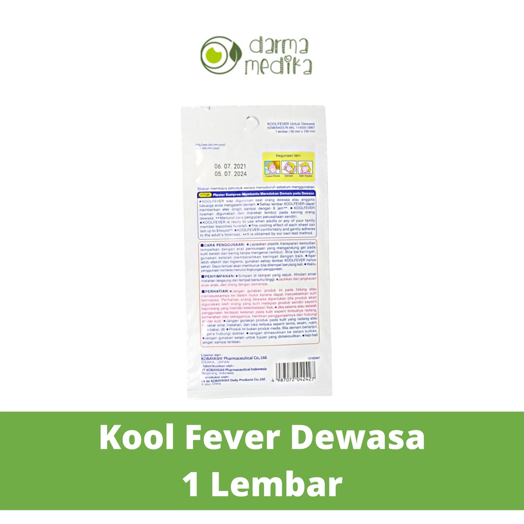 Kool Fever Dewasa 1 lembar/sheet