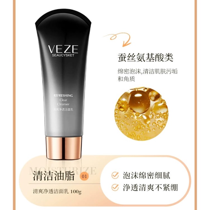 VEZE Hyaluronic Acid Black Truffle Luxury Moisturizing Set CJR