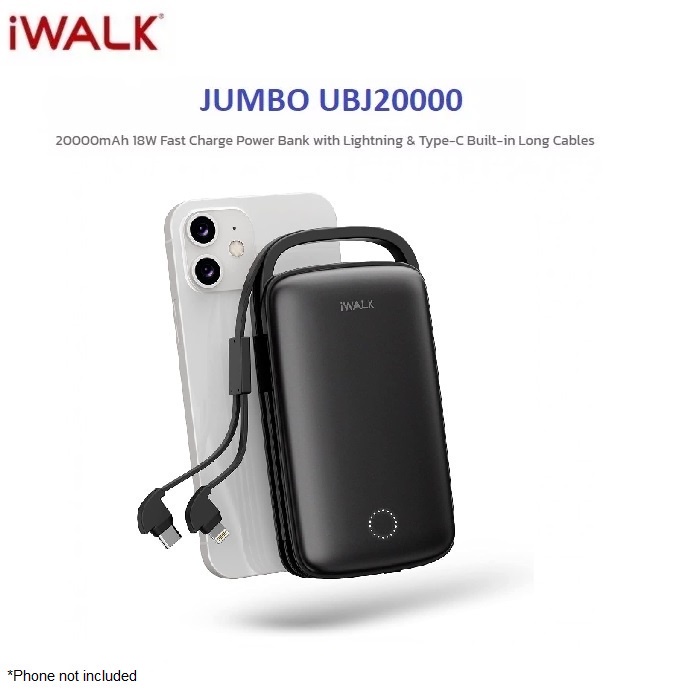 AKN88 - IWALK UBJ20000 - 20000mAh Built-in Cable Powerbank - Support PD 18W