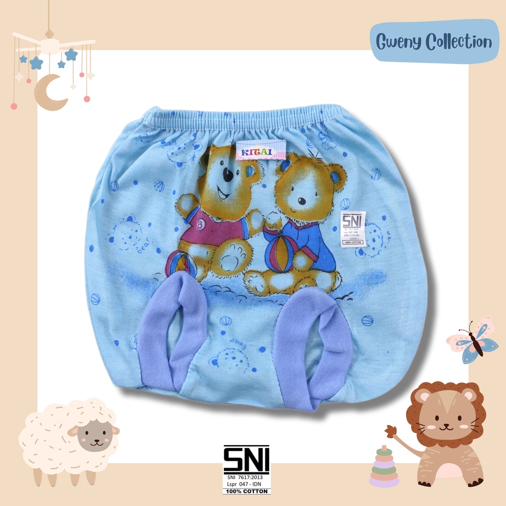 KACAMATA SEGIEMPAT  BAYI NEWBORN CELANA POP BABY CELANA PENDEK ANAK UNISEX (SKF W/)