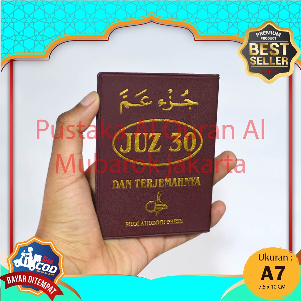 Buku Juz 30 Ukuran Saku A7 (8 X 10Cm) Juz Amma Terjemahan Surat Pendek Penerbit Sholahuddin Press Co