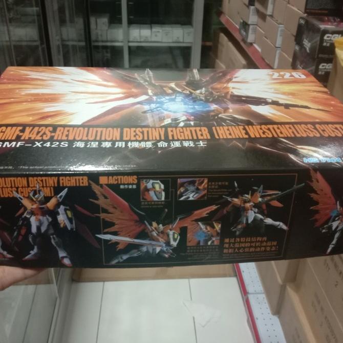 Gunpla Figure HG 1/144 Destiny Heine high grade Robot bootleg