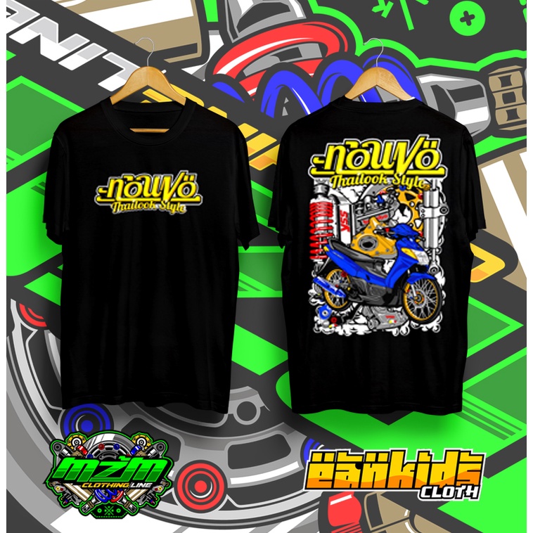 Kaos Pria Distro/Kaos Pria Yamaha Nouvo Lele Blue/kaos motor nouvo/yamaha nouvo lovers/kaos pria/kao