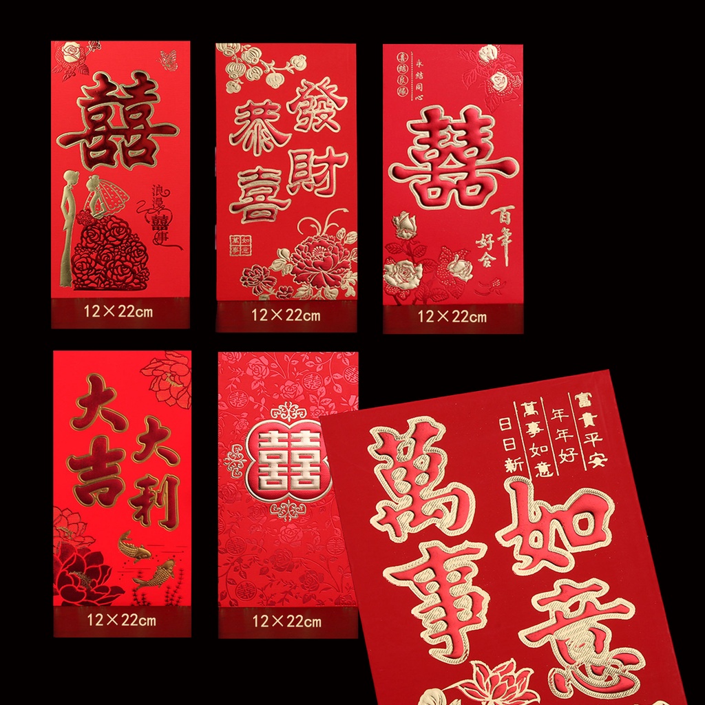 

AM-03 amplop angpao besar isi 6 angpau red pocket imlek tahun baru cina chinese new year wedding nikahan pengantin