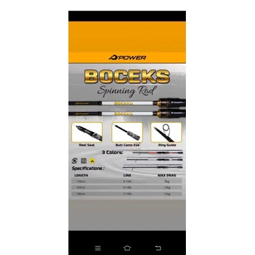 Joran Spinning D'Power Bocexs