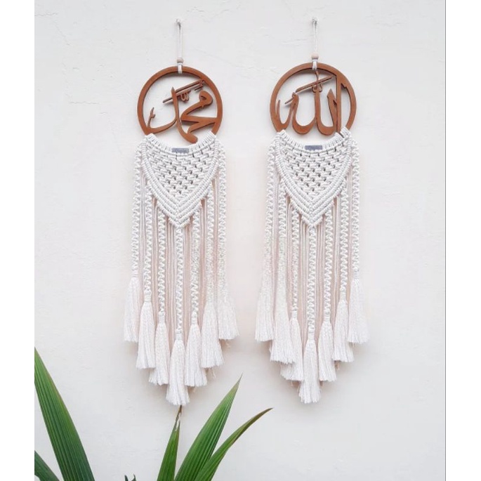 BONUS MINI GOLD (SEPASANG) Kaligrafi Macrame Wall Hanging Dekorasi Dinding Hiasan Rumah lafadz