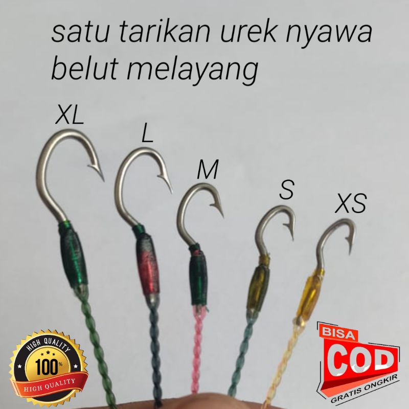 Kail pancing urek belut sawah, pancingan urek belut sawah, pancing urek, tali urek belut, dan urekan