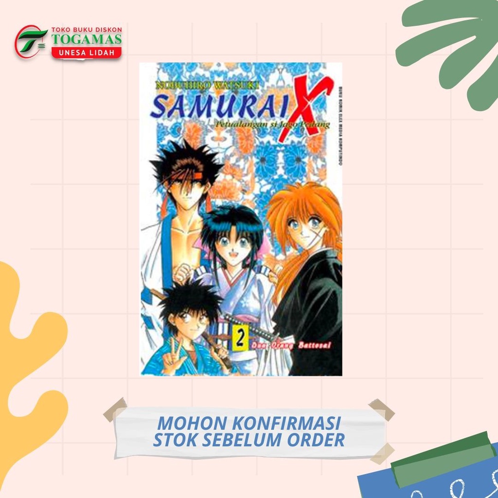 PRE-ORDER SAMURAI X HOKKAIDO ARC VOL 01 // 02 // 03 KARYA NOBUHIRO WATSUKI