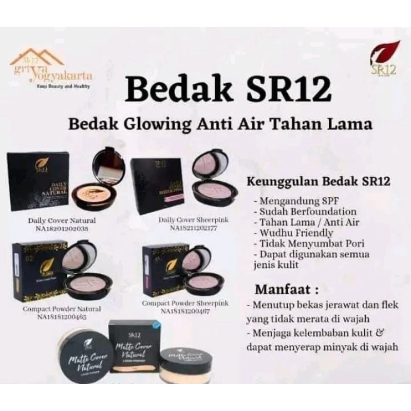 BEDAK SR12 BEDAK PADAT TABUR SR12 ANTI LUNTUR AWET TAHAN LAMA SPF 25 BEDAK TAHAN AIR GLOWING RINGAN 