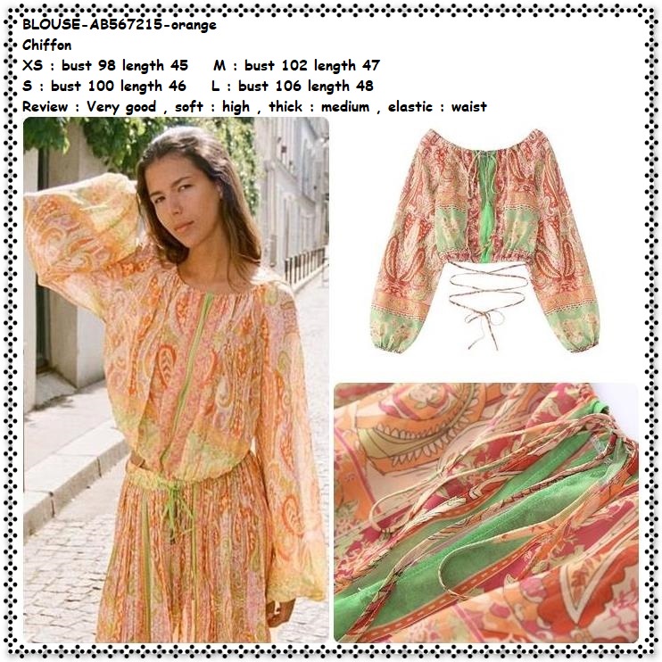 AB567215 Baju Atasan Summer Blouse Boho Retro Lengan Panjang Wanita Korea Import Orange Green